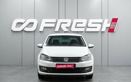 Volkswagen Polo VI (EU Market), 2019 год, 1 415 000 рублей, 3 фотография