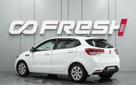 KIA Rio III рестайлинг, 2017 год, 1 059 000 рублей, 2 фотография