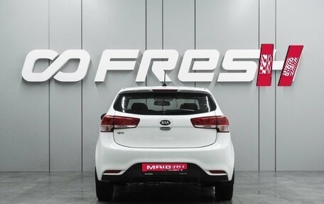 KIA Rio III рестайлинг, 2017 год, 1 059 000 рублей, 4 фотография