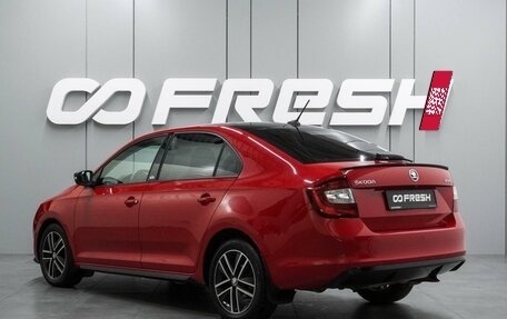 Skoda Rapid I, 2018 год, 1 379 000 рублей, 2 фотография