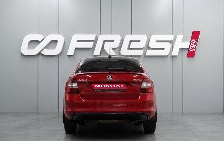 Skoda Rapid I, 2018 год, 1 379 000 рублей, 4 фотография