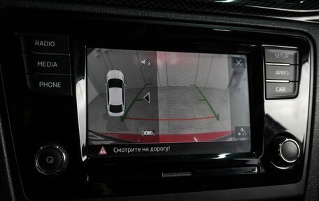 Skoda Rapid I, 2018 год, 1 379 000 рублей, 12 фотография