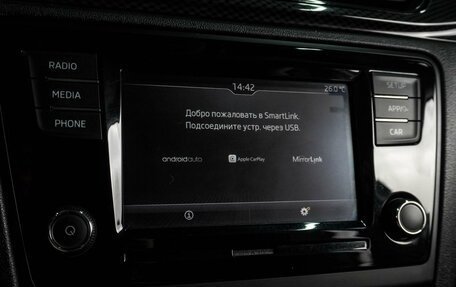 Skoda Rapid I, 2018 год, 1 379 000 рублей, 13 фотография