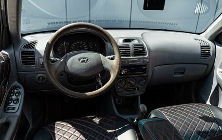 Hyundai Accent II, 2005 год, 420 000 рублей, 6 фотография