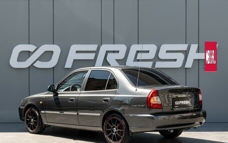 Hyundai Accent II, 2005 год, 420 000 рублей, 2 фотография