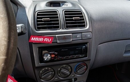 Hyundai Accent II, 2005 год, 420 000 рублей, 12 фотография
