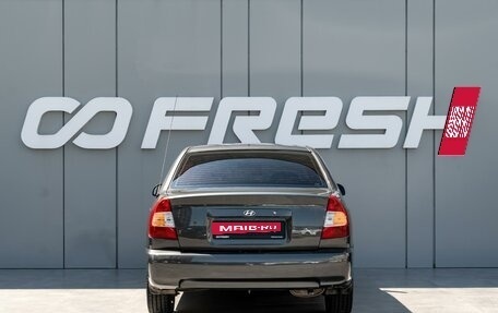 Hyundai Accent II, 2005 год, 420 000 рублей, 4 фотография