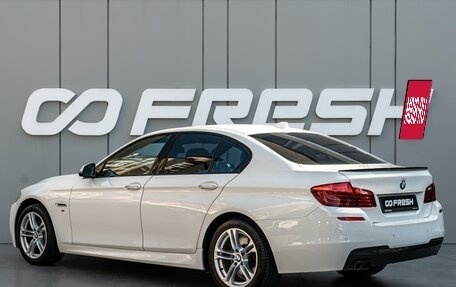 BMW 5 серия, 2014 год, 2 020 000 рублей, 2 фотография