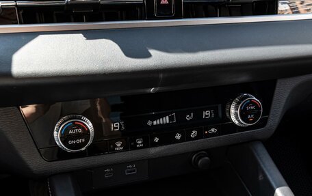 Mitsubishi Outlander, 2024 год, 5 240 000 рублей, 16 фотография