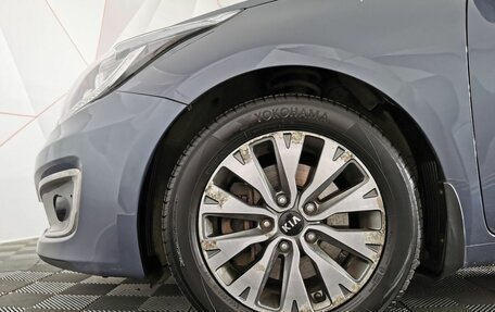 KIA cee'd III, 2017 год, 1 235 150 рублей, 9 фотография