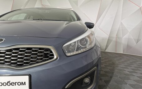 KIA cee'd III, 2017 год, 1 235 150 рублей, 10 фотография