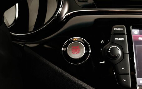 KIA cee'd III, 2017 год, 1 235 150 рублей, 21 фотография