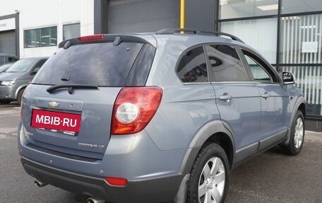 Chevrolet Captiva I, 2013 год, 1 350 000 рублей, 5 фотография