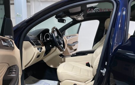 Mercedes-Benz GLE Coupe, 2015 год, 3 850 000 рублей, 10 фотография