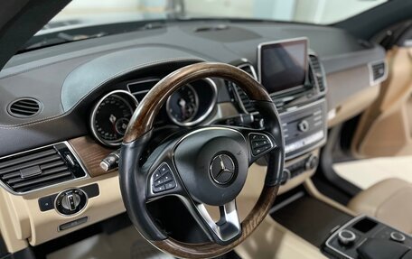 Mercedes-Benz GLE Coupe, 2015 год, 3 850 000 рублей, 13 фотография