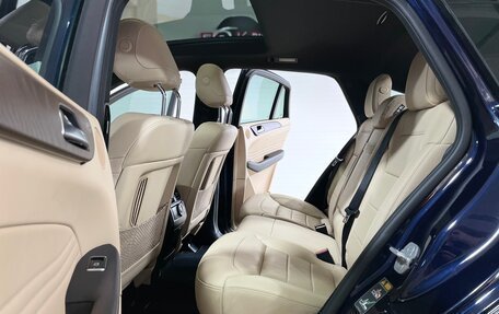 Mercedes-Benz GLE Coupe, 2015 год, 3 850 000 рублей, 15 фотография