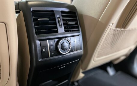 Mercedes-Benz GLE Coupe, 2015 год, 3 850 000 рублей, 16 фотография
