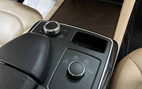 Mercedes-Benz GLE Coupe, 2015 год, 3 850 000 рублей, 23 фотография