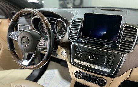 Mercedes-Benz GLE Coupe, 2015 год, 3 850 000 рублей, 25 фотография