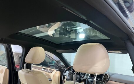Mercedes-Benz GLE Coupe, 2015 год, 3 850 000 рублей, 19 фотография