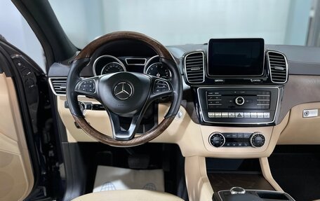 Mercedes-Benz GLE Coupe, 2015 год, 3 850 000 рублей, 27 фотография