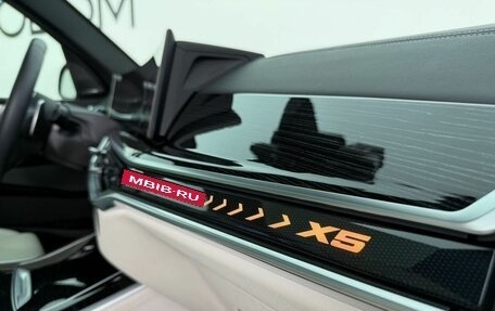 BMW X5, 2025 год, 13 690 000 рублей, 11 фотография