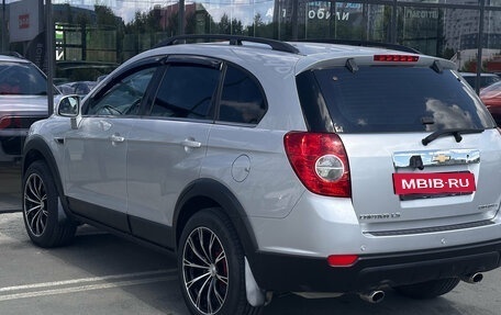 Chevrolet Captiva I, 2012 год, 960 000 рублей, 7 фотография