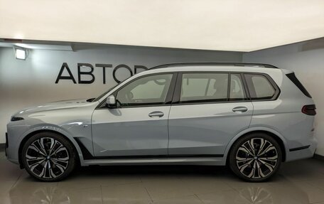 BMW X7, 2026 год, 18 650 000 рублей, 2 фотография