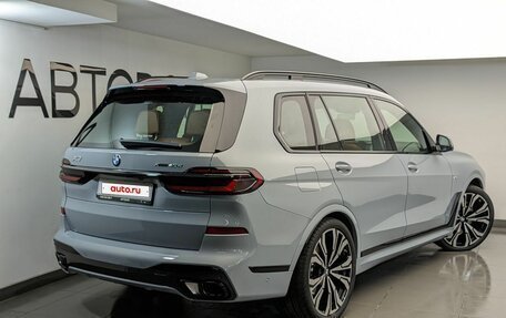 BMW X7, 2026 год, 18 650 000 рублей, 4 фотография