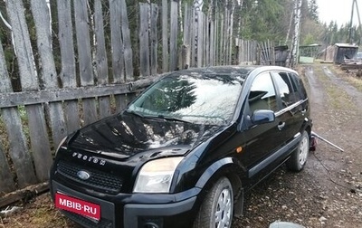 Ford Fusion I, 2007 год, 310 000 рублей, 1 фотография