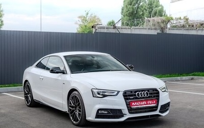 Audi A5, 2016 год, 2 250 000 рублей, 1 фотография