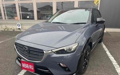 Mazda CX-3 I, 2022 год, 1 410 000 рублей, 1 фотография