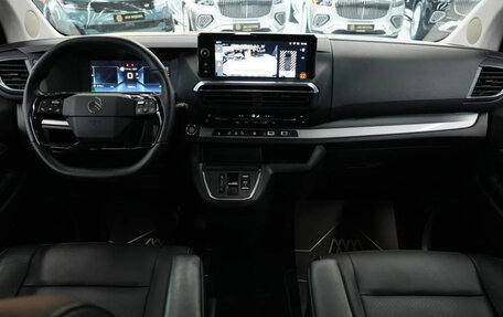 Citroen SpaceTourer I, 2026 год, 4 100 700 рублей, 23 фотография