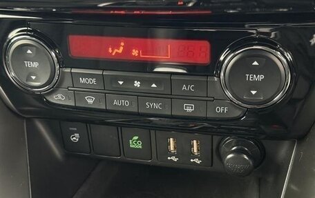 Mitsubishi Eclipse Cross, 2023 год, 2 090 000 рублей, 18 фотография