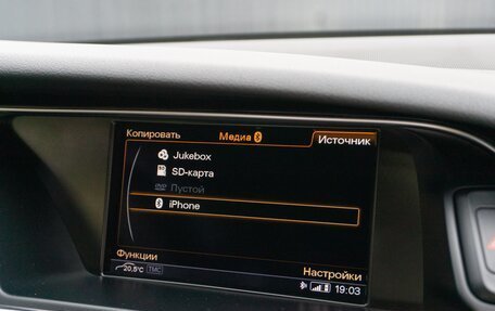 Audi A5, 2016 год, 2 250 000 рублей, 34 фотография