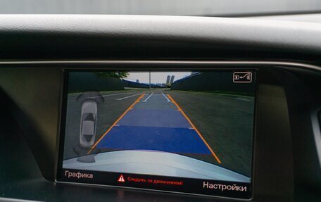 Audi A5, 2016 год, 2 250 000 рублей, 35 фотография