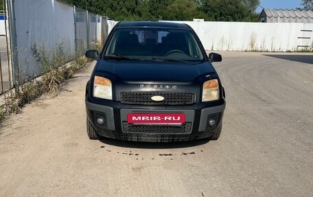Ford Fusion I, 2007 год, 310 000 рублей, 5 фотография