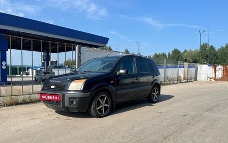 Ford Fusion I, 2007 год, 310 000 рублей, 4 фотография