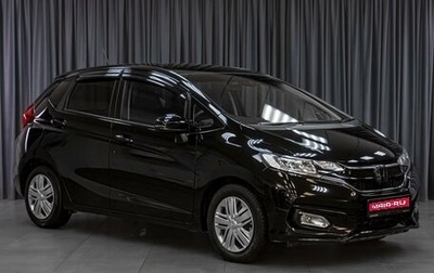 Honda Fit III, 2019 год, 1 379 000 рублей, 1 фотография