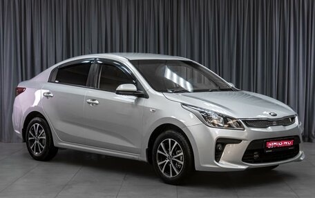KIA Rio IV, 2017 год, 1 399 000 рублей, 1 фотография