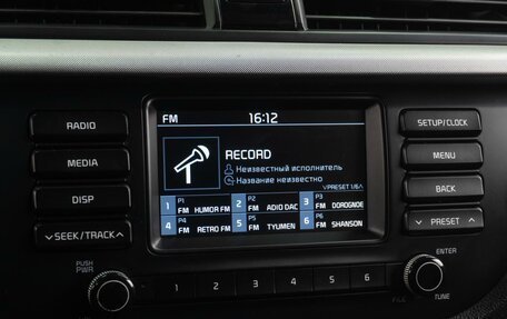 KIA Rio IV, 2017 год, 1 399 000 рублей, 14 фотография