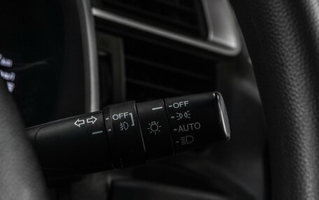 Honda Fit III, 2019 год, 1 379 000 рублей, 16 фотография