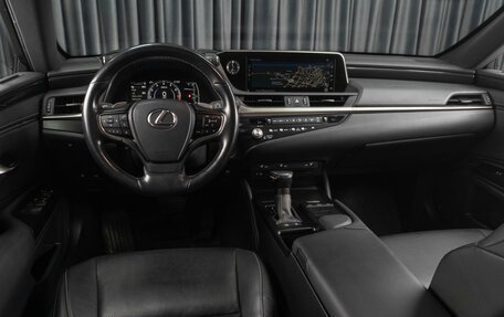 Lexus ES VII, 2021 год, 3 899 000 рублей, 10 фотография