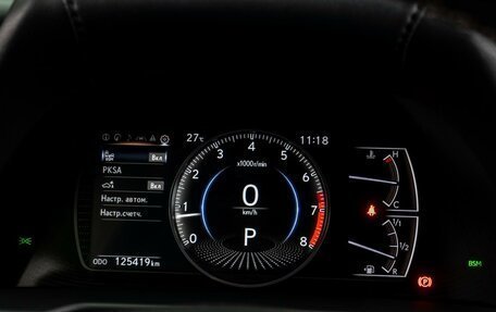 Lexus ES VII, 2021 год, 3 899 000 рублей, 23 фотография