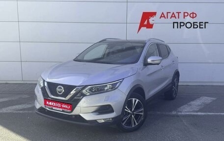 Nissan Qashqai, 2021 год, 2 090 000 рублей, 1 фотография
