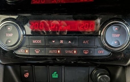 Mitsubishi Eclipse Cross, 2022 год, 1 800 100 рублей, 19 фотография