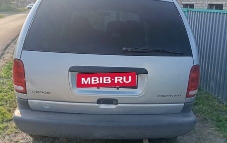 Dodge Caravan III, 2000 год, 250 000 рублей, 6 фотография
