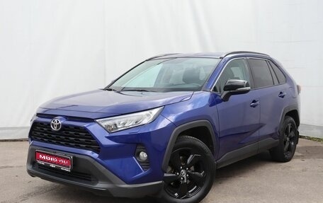 Toyota RAV4, 2021 год, 3 549 000 рублей, 1 фотография
