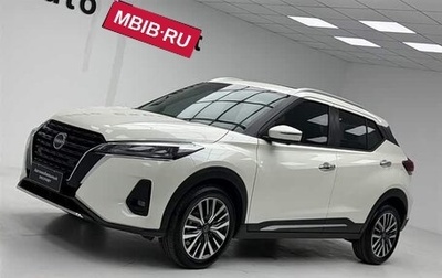 Nissan Kicks I, 2023 год, 1 690 000 рублей, 1 фотография