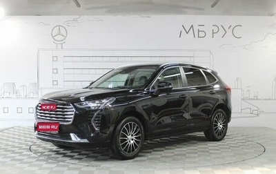 Haval Jolion, 2023 год, 2 075 000 рублей, 1 фотография
